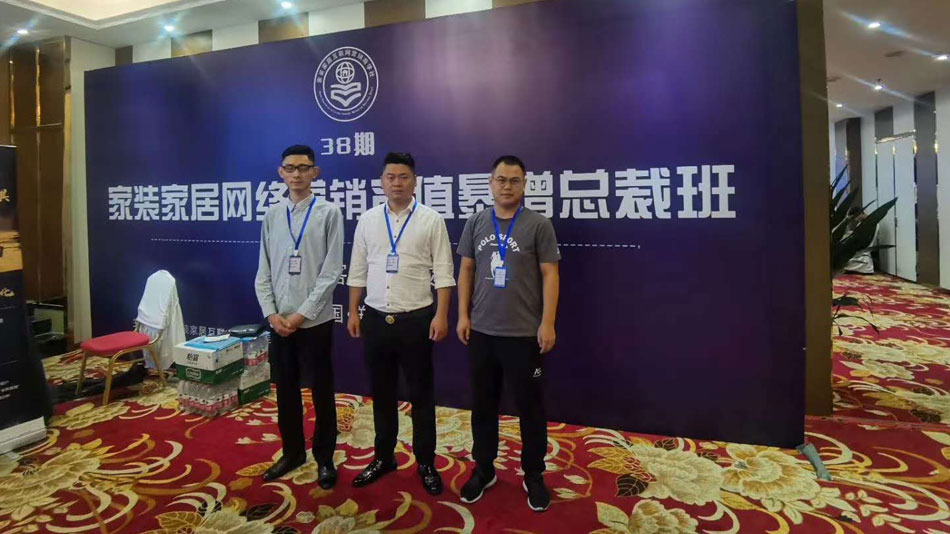 性爱最新网站楚航集团郑州学习日志